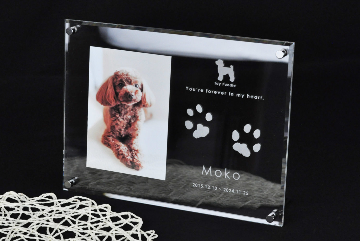 アクリルフォトフレーム