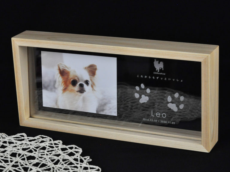 ウッドフォトフレーム