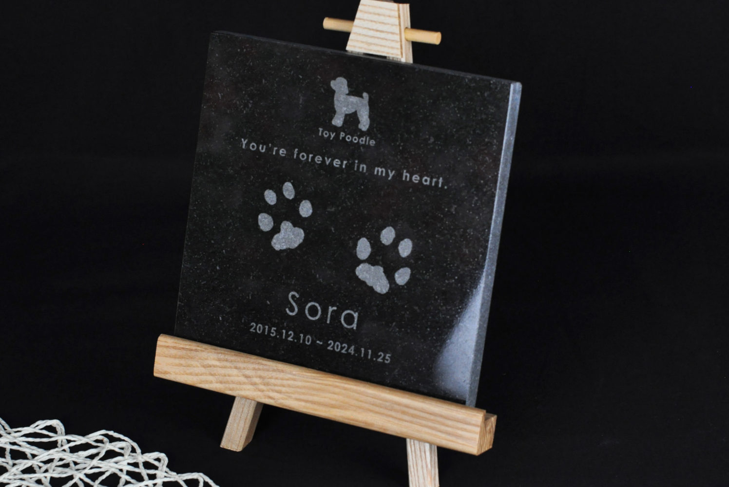 ストーンプレート